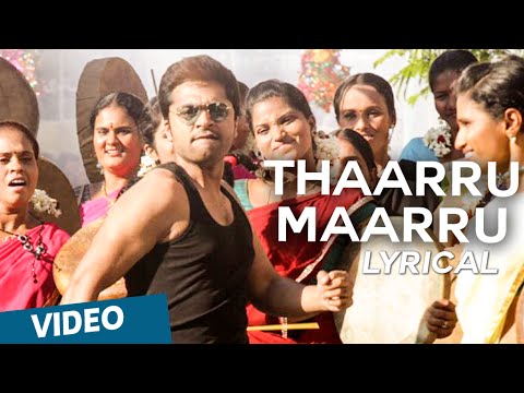 Thaarru Maarru Song with Lyrics  Vaalu  STR  Hansika Motwani  Thaman