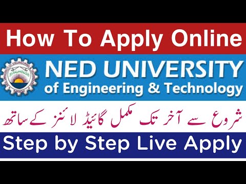 How to apply in NED university | NEDUET online apply method | NED uni karachi admission 2020 | Easy