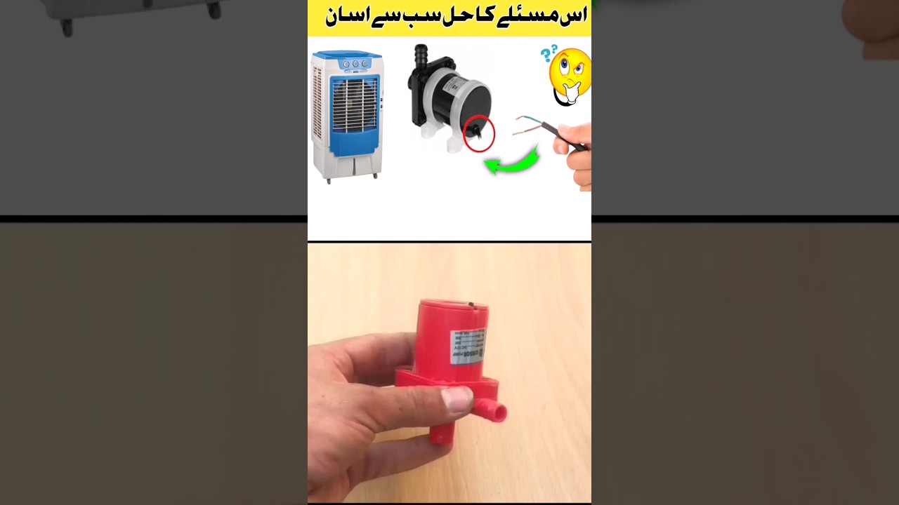 how to repair DC 12 volt water pump 