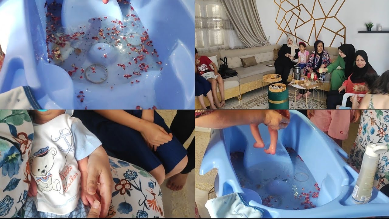 حفلة السبوع بيبي💙دودو💙عادات وتقاليد العائلة التونسية احلى فرحة مع أهلك واصحابك