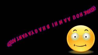 YERE YERE PAISA SONG