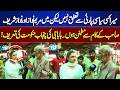 Citizen Appreciates Punjab Government’s Work in Emotional Statement | Top Story