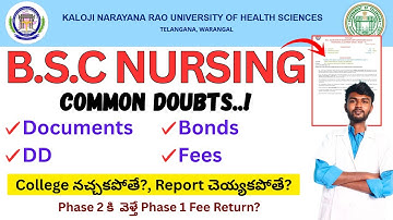 ✨ knruhs bsc nursing seat allotment 2025 Common Doubts ✅ | how to check bsc nursing seat allotment 💥