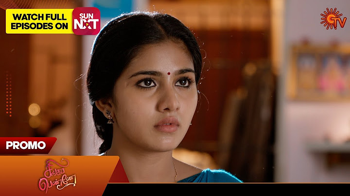 Singappenne - Promo | 07 Aug 2024  | Tamil Serial | Sun TV