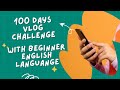 📚 Day 76 - 100 Vlog Challenge With English Languange