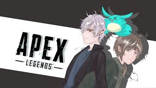 【 Apex Legends 】もうしゃ達とアペイ【 エーペックス 】