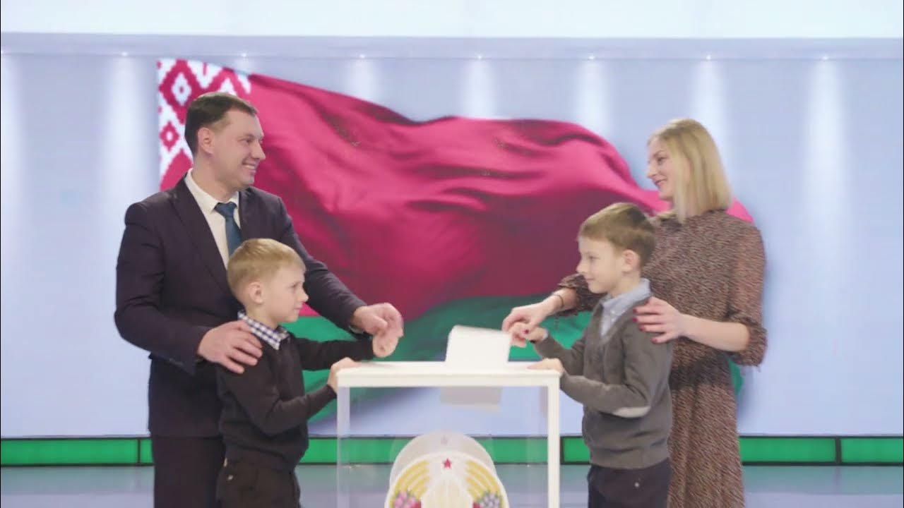 республиканский референдум 27 февраля 2022. референдум в беларуси 2022. референдум в беларуси 2022. конституция 2022. 27 февраля 2022 года республиканский референдум.