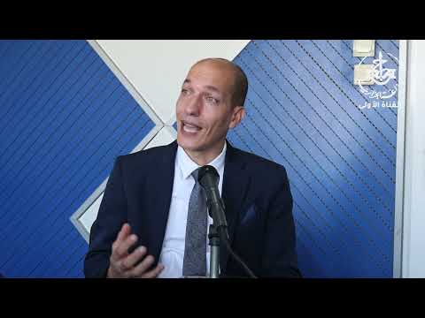 ضيف الصباح عبد الجبار داودي مستشار وزير التعليم العالي والبحث العلمي