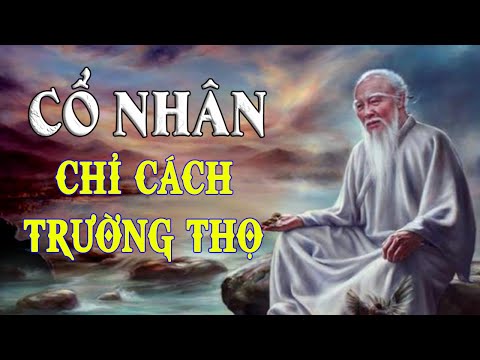 Video: Tại Sao Mọi Người Tức Giận