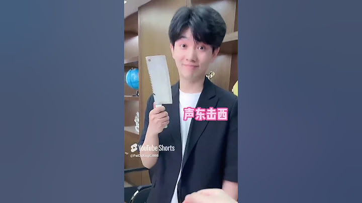 陈可星：和李富贵吵架了，我俩今天各吃各的！#爆笑#办公室搞笑#情侣#派大星cj
