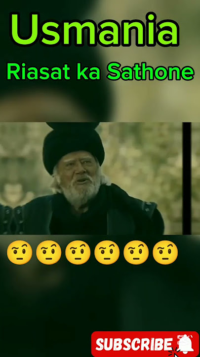 Kurulus Osman season 2 #osman #ertugrul #viralshorts