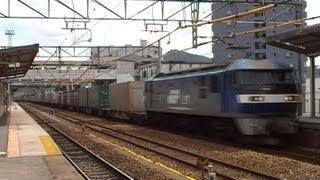 【貨物列車】 1051レ EF210 西条駅