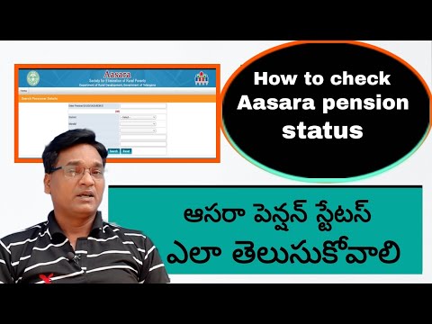 Telangana Aasara pension||How