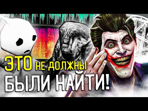 Видео: 8 причини за отлагане. Причини # 7 и # 8