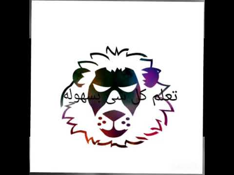 نص من انت يا نفسي لمخائيل نعيمه اغنيه بطرية جميله وسهلة التعلق