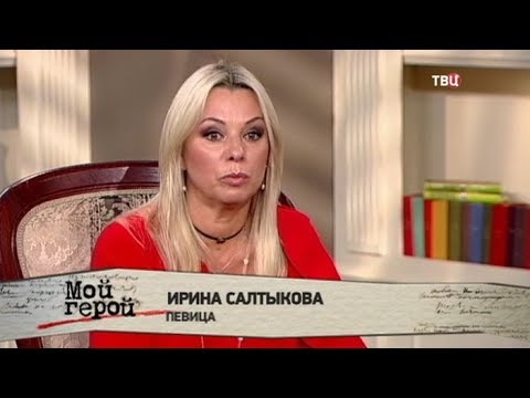 Video: Irina Saltykova Tütar Rääkis, Miks Ta Kattis Kogu Keha Tätoveeringutega