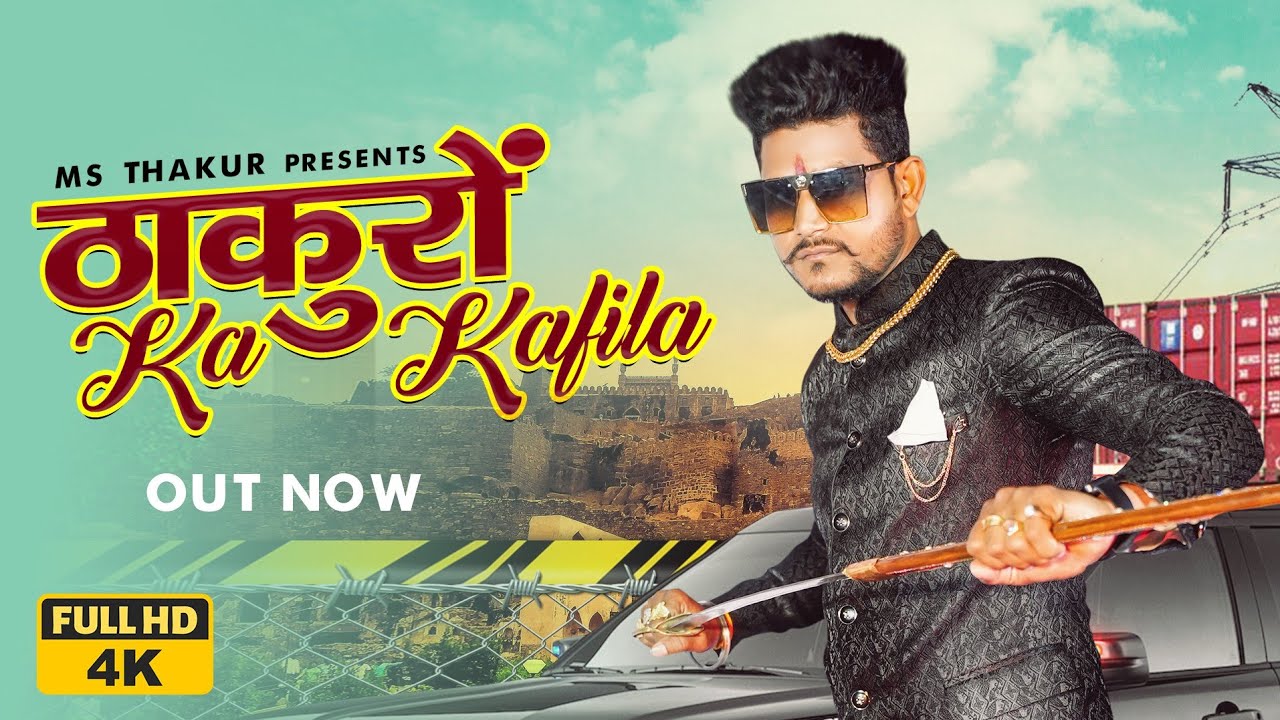 Thakuro Ka Kafila New Rajput Song Monu Thakur  Deepak Tomar Song 2023