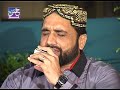 Jashan Sohne De Manaiye Te | Qari Shahid Mahmood Mp3 Song