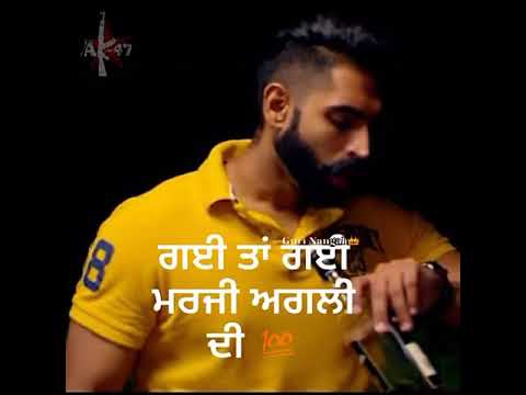 Punjabi whatsapp  Status  punjabi sad status Punjabi Shayri