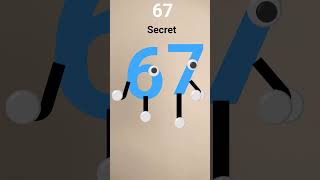 67 secret HD #phonk #phonkmusic #still a brain rot
