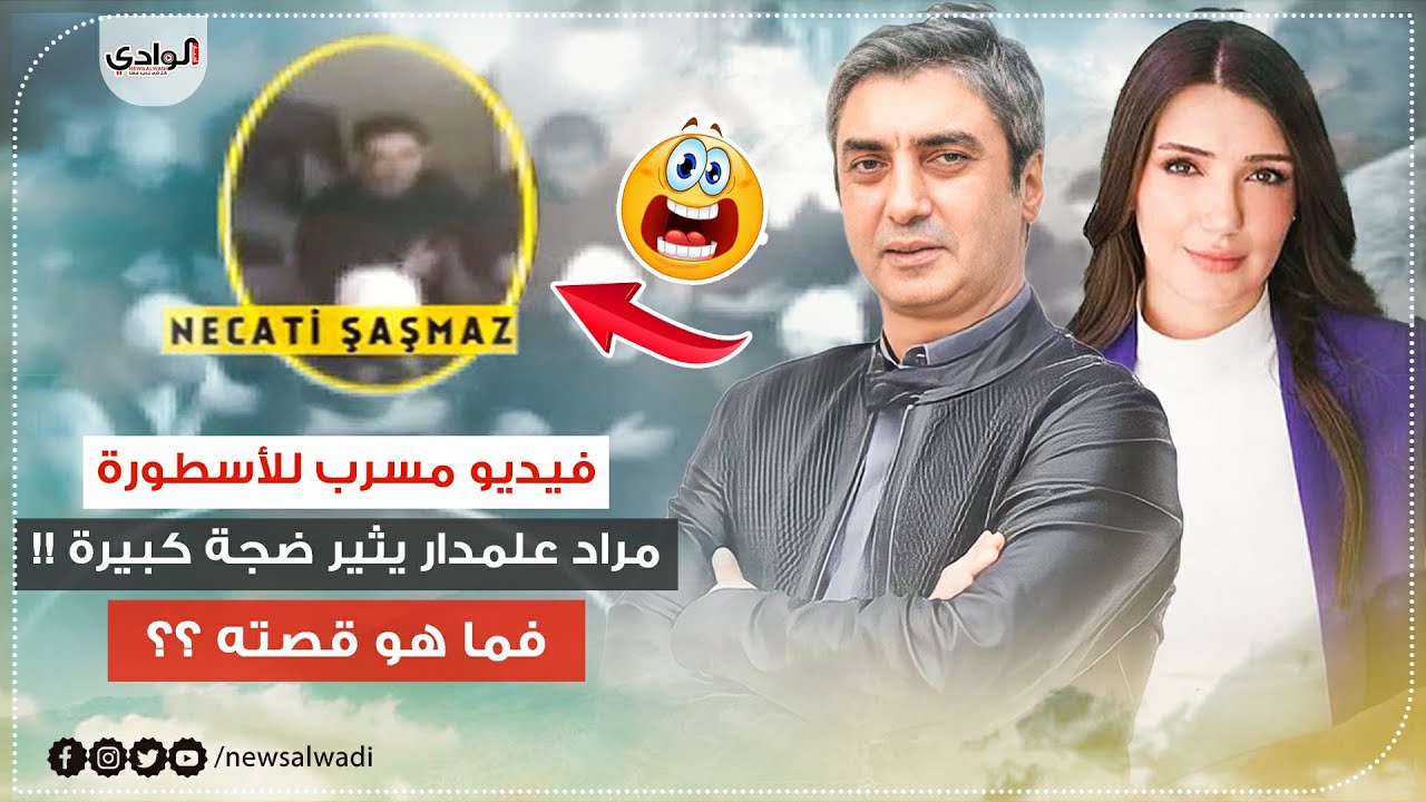 Ошеломляющие утверждения о Мухаммед  Неджати Шашмаз- турецкий актер !