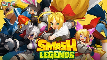 СТРИМ SMASH LEGENDS ПК АНДРОЙД IOS ИГРАЕМ ПО ФАНУ игры