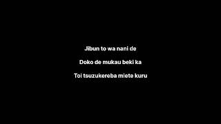 TEGAMI - Angela Aki / Versi Paduan Suara | Karaoke