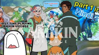 Amikin Village Gameplay in Hindi 🔥 | Android's PALWORLD? First Time Playing! #amikinvillage 