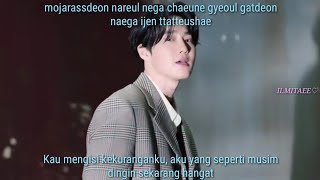[MV Sub Indo] SUHO (수호) - 'LET'T LOVE (사랑, 하자)' Lirik Terjemahan / Lyrics [Rom/Indo]