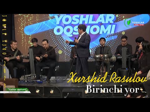 Xurshid Rasulov — Birinchi yor (jonli ijro 2023)