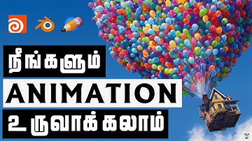 Best Animation Softwares | Beginner to Professional | Explained in Tamil