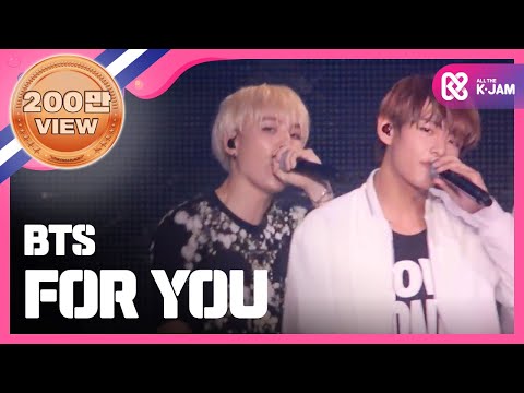 [SHOWCHAMPION / KMF 2015] 방탄소년단 - For you ( BTS - For you ) l EP.161