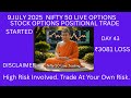 DAY43 | 9JULY2025 | Anapana meditation with Nifty 50 Live Trading| Finding Stillness in Volatility