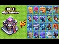 Town hall 15 vs All Max TROOPS in coc | warforstar | Clash of Clans..