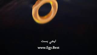 فيلم سونك(2020) كامل وحصريا ومترجم الي العربيه الجزء الاول