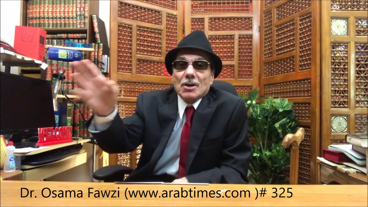 د.أسامة فوزي # 325 - الدور الكويتي البارز في الازمة القطرية