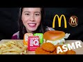 ASMR McDonald&#39;s FILET-O-FISH+SPICY CHICKEN NUGGETS+MAGNUM BAR MUKBANG 먹방 (No Talking) EATING SOUNDS