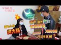 翡翠 翡翠原石 缅甸小伙闯大祸 摔断会卡色料 价值100000变X0000 钢铁妹妹如何化解 翡翠 缅甸翡翠 缅甸矿山 缅甸矿区 翡翠原石 赌石 翡翠鉴定 翡翠 翡翠原石 缅甸小伙闯大祸 摔断会卡色料 价值100000变X0000 钢铁妹妹如何化解 翡翠 缅甸翡翠 缅甸矿山 缅甸矿区 翡翠原石 赌石 翡翠鉴定