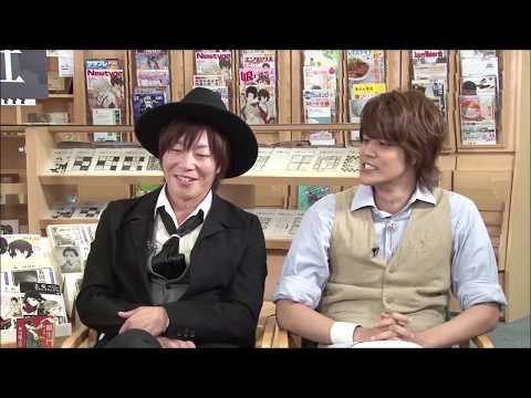 [Eng Sub] Bungou