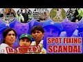 Spot Fixing Scandal 2010 | Mohammad Amir Mohammad Asif Salman Butt fixing case 2010 England