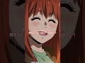 「そろそろ一年なんですよ！厳さんとふたりソロキャンプを始めて…！」