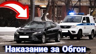 Автохамы на встречке. Чем может закончится обгон. Неудачи и карма.