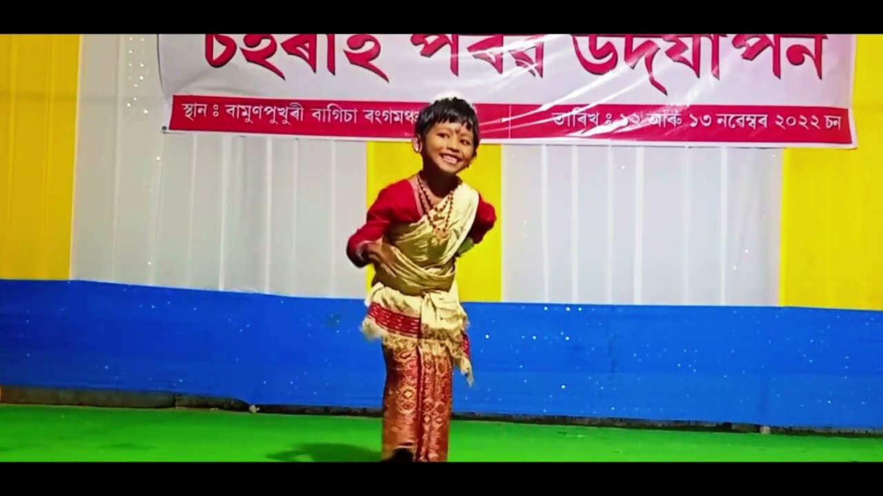 Toi Nagini Ne Naga Sangor   Assamese Bihu Dance