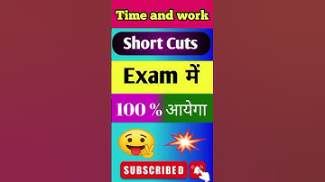 Time and Work Shortcut Trick | 10 Second Mein Solve Karo I #shorts #timeandwork I #evergreenmaths
