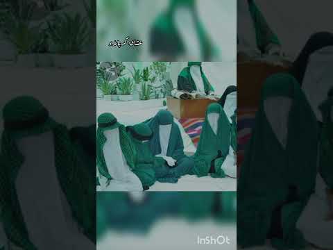 قصه السيد اسماعيل بن ابراهيم الغمر حفيد الإمامين الحسن والحسين