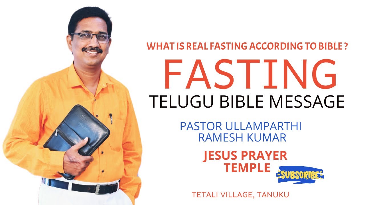 Watch ఉపవాసము , FASTING | Pastor U Ramesh Kumar | Fasting Prayer | Sunday Bible Messagae on YouTube Watch ఉపవాసము , FASTING | Pastor U Ramesh Kumar | Fasting Prayer | Sunday Bible Messagae on YouTube