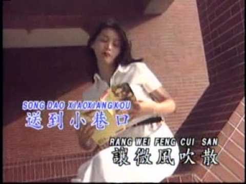 陳思安 - 我在你左右 【Original Karaoke】