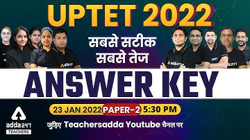 UPTET Answer Key 2022 PAPER 2 (23 January) | UPTET CDP, HINDI, SST, MATHS QUESTION PAPER SOLUTION