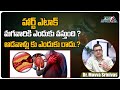 Dr movva srinivas explain about heart attack in mens  womens  tree media