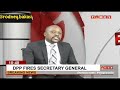 Ng Ombe Zayang Ana Ku Ngolo Ku DPP Ng Ombe Zayang Ana Ku Ngolo Ku DPP